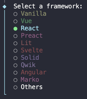 Selecting React in the Vite setup prompt
